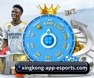 星空体育 APP 深度功能